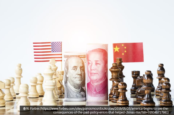 출처: Forbes (https://www.forbes.com/sites/panosmourdoukoutas/2019/05/25/america-begins-to-see-the-consequences-of-the-past-policy-errors-that-helped-chinas-rise/?sh=7d934b717981)